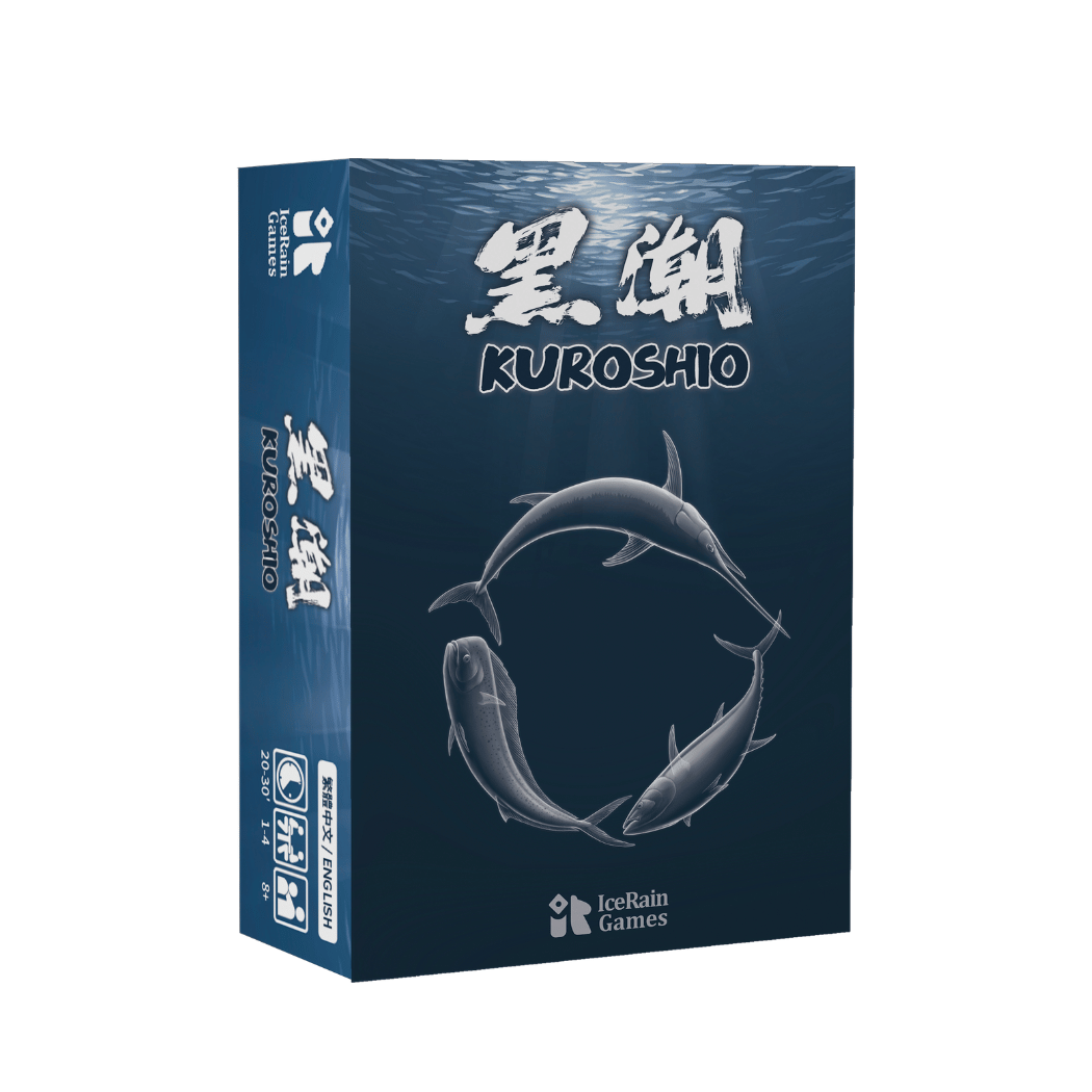 《黑潮 くろしお》海の流れを読み、漁場を支配せよ！【J05】